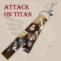 Брелок ленточный Attack on Titan