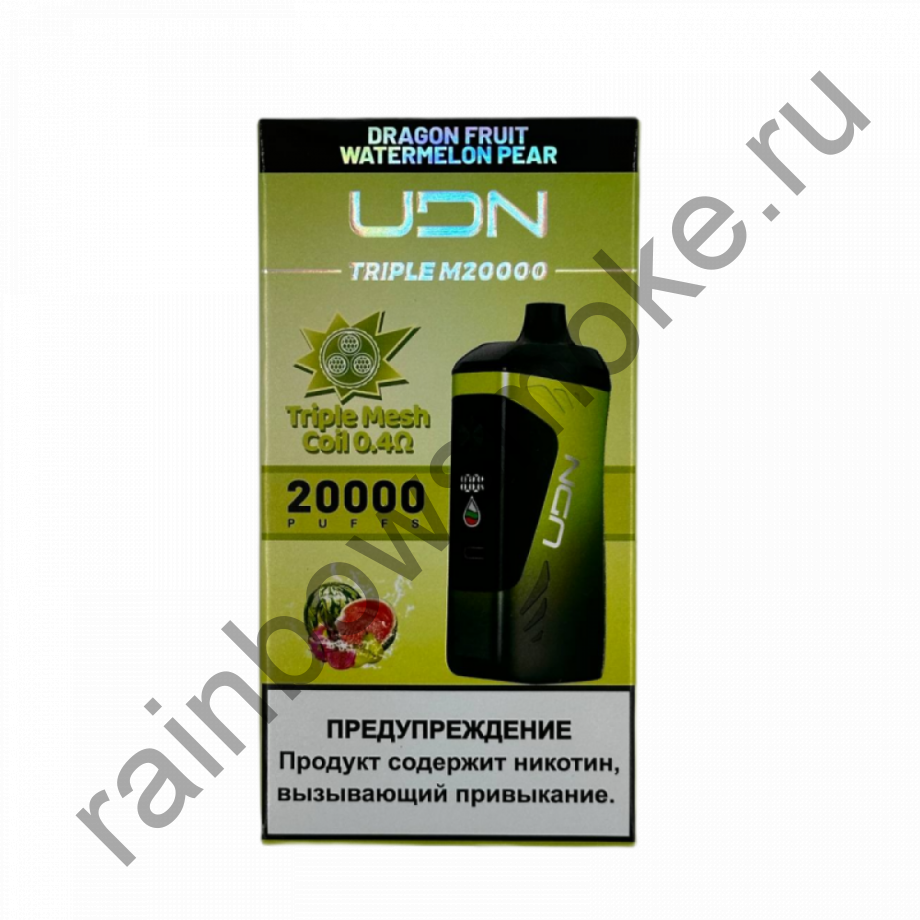 Электронная сигарета UDN Triple M20000 - Dragon fruit Watermelon Pear (Драгонфрут Арбуз Груша)