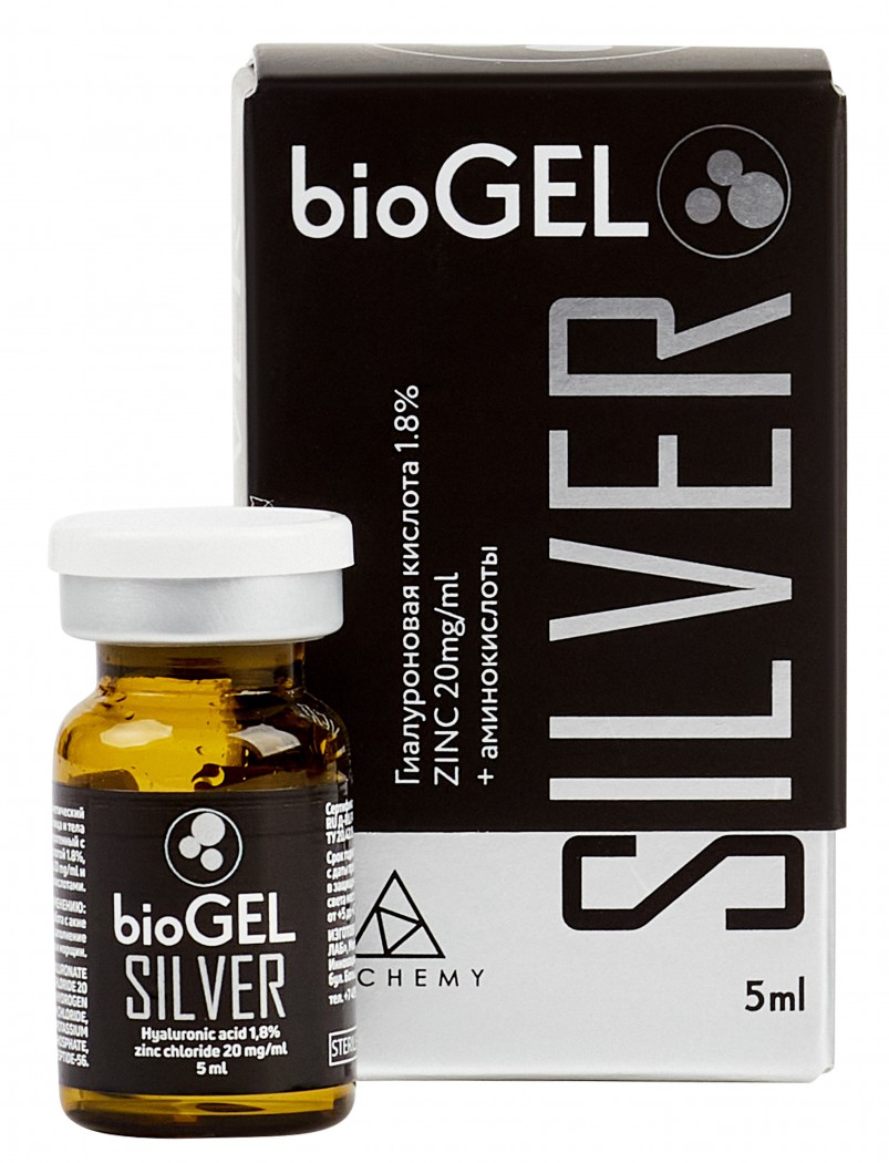 bioGEL SILVER, 5 мл