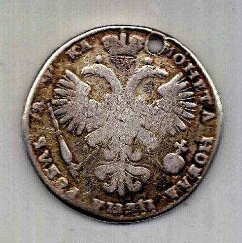 1 рубль 1721 Петр I К Редкий