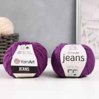 Пряжа "Jeans" 55% хлопок, 45% акрил 160м/50гр (50 фиолетовый)