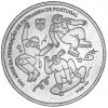 100 лет федерации роликового спорта 5 евро Португалия  2024 на заказ