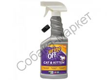 Спрей Urine Off  для удаления запаха и пятен мочи кошек, 500 мл