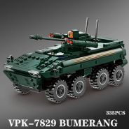 Конструктор бронетранспортер Бумеранг ВПК-7829, 335 деталей