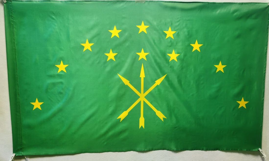Флаг Республики Адыгея 135х90см.