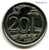 Сингапур 20 центов 2013