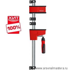 ХИТ! Корпусная струбцина BESSEY REVO KREV 1500/95 BE-KREV150-2K