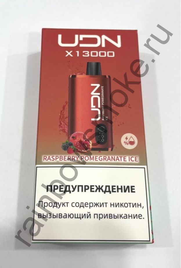 Электронная сигарета UDN X 13000 - Raspberry Pomegranate Ice (Малина Гранат Лед)