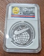 КНДР 2 воны "Пекинская Международная выставка монет" 2017 год Proof