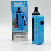 Электронная сигарета Smokman Titan 12000 - Blue Razz Cherry (Черника Малина Вишня)