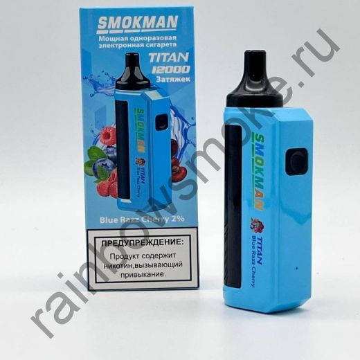 Электронная сигарета Smokman Titan 12000 - Blue Razz Cherry (Черника Малина Вишня)