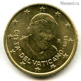 Ватикан 50 евроцентов 2013