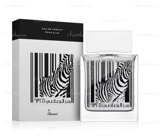 Rasasi Rumz Al Zebra Pour Elle