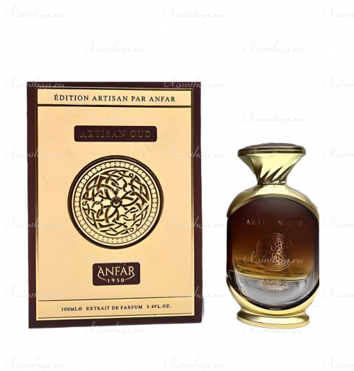 By Anfar 1950 Artisan Oud