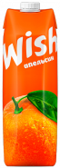 Wish Апельсин