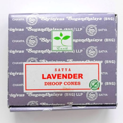 Благовония конусные  Lavender | Лаванда | 12 шт | Satya