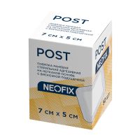Повязка NEOFIX Post   Неофикс ПОСТ 7 х 5 см  самофиксирующаяся