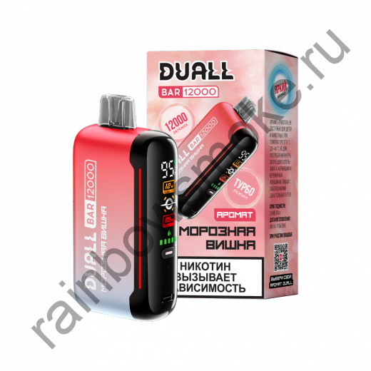 Одноразовая ЭС Duall Bar 12000 - Морозная Вишня (Frosty Cherry)