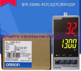 Терморегулятор OMRON E5EWL-R1TC 48х96мм