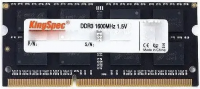 Модуль памяти DDR3 4Gb Kingspec 1600 KS1600D3N15004G