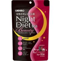 Orihiro Night Diet Beauty Чай для ночной диеты