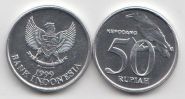 Индонезия 50 рупий 1999 год UNC