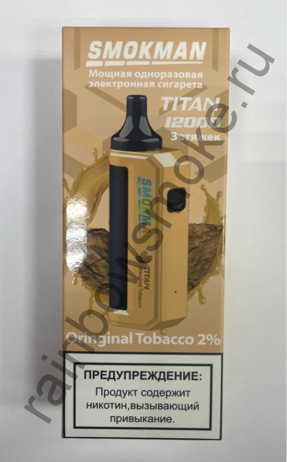 Электронная сигарета Smokman Titan 12000 - Original Tobacco (Табак)