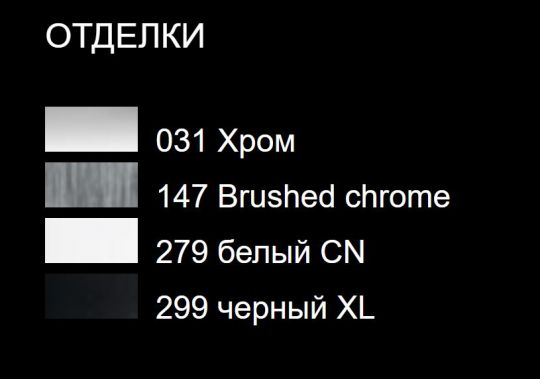 Gessi Goccia смеситель для раковины 33608031 хром ФОТО