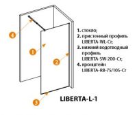Душевая перегородка CEZARES LIBERTA-L-1-85-C схема 4