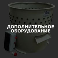 Приводной ремень клиновой для перосъёмных машин СПРУТ 500, 700 1250мм / 1280мм (ДОП)