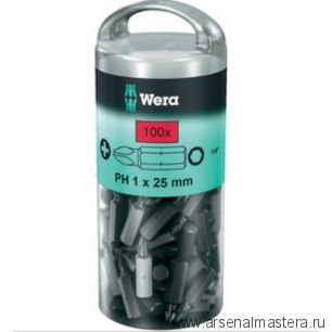 Набор 100 предметов БИТЫ, 1 / 4 C6.3, PH 2 x 25 мм, 851 / 1 Z DIY 100 PH 2 в тубе WERA WE-072441