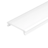 Экран Arlight STRETCH-25-CEIL-CENTER-5m OPAL-PVC Белый, ПВХ 046726 / Арлайт