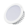 Светильник Светодиодный Arlight LTM-R70WH-Frost 4.5W White 110deg Белый, Металл 020769 / Арлайт