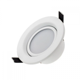 Светильник Светодиодный Arlight LTD-70WH 5W Day White 120deg Белый, Металл 018040 / Арлайт