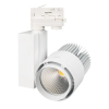 Светильник Светодиодный Arlight LGD-537WH-40W-4TR Warm White 38deg Белый, Металл 022550 / Арлайт