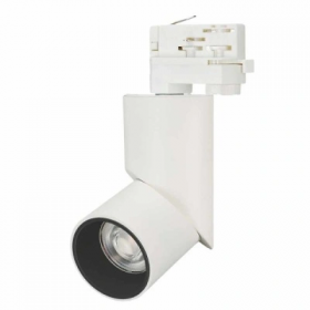 Светильник Arlight LGD-TWIST-TRACK-4TR-R70-15W White5000 Белый, Металл 025460 / Арлайт