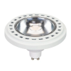 Лампа Arlight AR111-UNIT-GU10-15W-DIM Warm3000 Металл 026867 / Арлайт