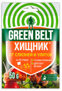 Хищник GB от слизней (30г/кг метальдегида) 50 гр