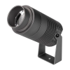 Светильник Arlight ALT-Ray-Zoom-R75-18W Warm3000 Серый, Металл 032562 / Арлайт