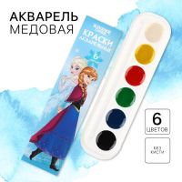 Акварель медовая «Анна и Эльза» Холодное сердце, 6 цветов, без кисти