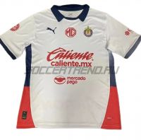 Гостевая форма Chivas Guadalajara 24/25