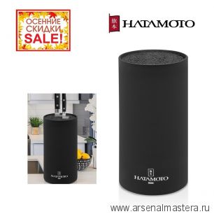 ОСЕННЯЯ РАСПРОДАЖА SALE! Подставка универсальная для кухонных Ножей HATAMOTO черная Tojiro PWBS-15D-BLK