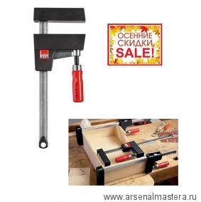 ОСЕННЯЯ РАСПРОДАЖА SALE! Универсальный зажим (Струбцина корпусная) UK BESSEY BE-UK60