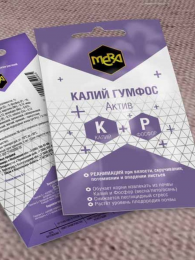 Удобрение для реанимации МЕРА КАЛИЙ ГУМФОС при нехватке Калия и Фосфора