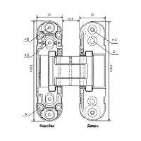 Петля скрытая Morelli HH-24 схема