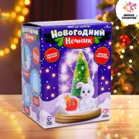 Набор для творчества «Новогодний ночник с игрушкой», Зайчик