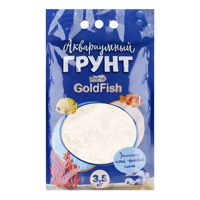 Грунт для аквариума, песок "Мальдивы" Premium 3,5 кг