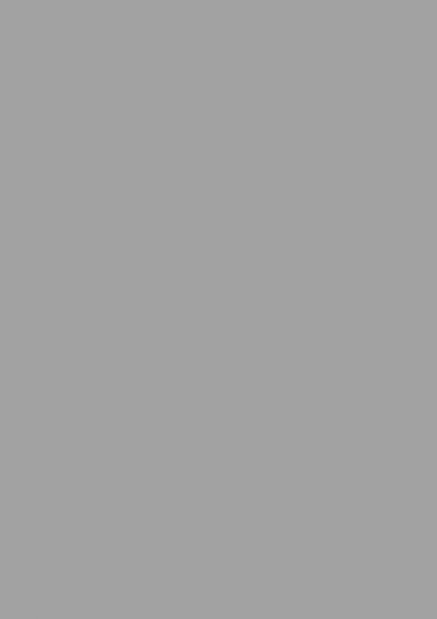 ЛДСП Серый туманный  М.418.S01  16х2800х2070 мм (матовый)