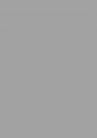 ЛДСП Серый туманный  М.418.S01  16х2800х2070 мм (матовый)