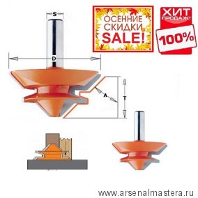 ОСЕННЯЯ РАСПРОДАЖА SALE ХИТ! Фреза для углового сращивания 15-28,5 мм Угол  90 / 180 гр S=12 D= 70 x 31,7 CMT 955.503.11